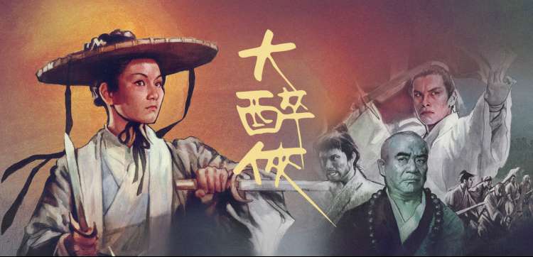 乱世佳人 南方庄园 宏伟场景