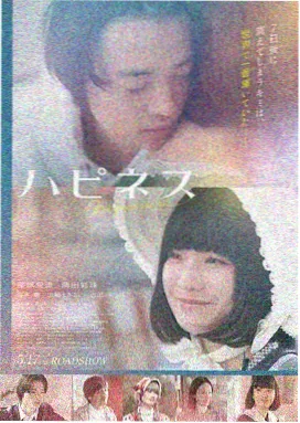 乱世佳人 斯嘉丽在十二橡树庄园