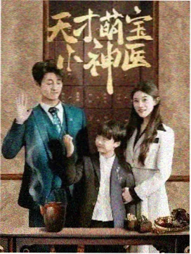 乱世佳人 斯嘉丽 女性成长 影评